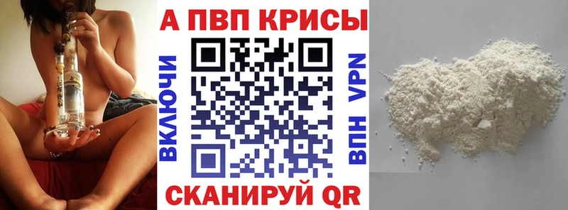 Купить закладку Рудня Галлюциногенные грибы  БУТИРАТ  Канабис  Меф мяу мяу 