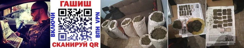 shop клад  Рудня  Гашиш индика сатива 