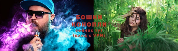 гашишное масло Новодвинск