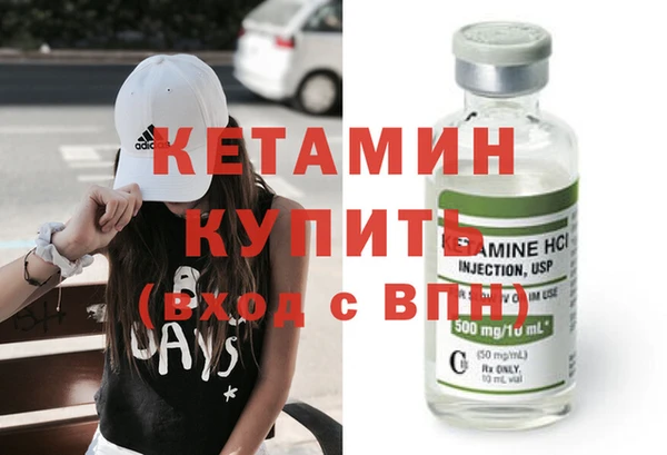 MDMA Нягань