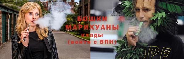 гашишное масло Новодвинск
