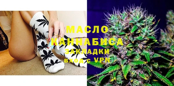 бошки Новокубанск
