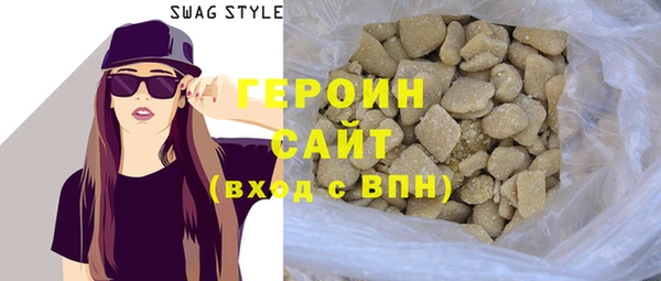 a pvp Новозыбков