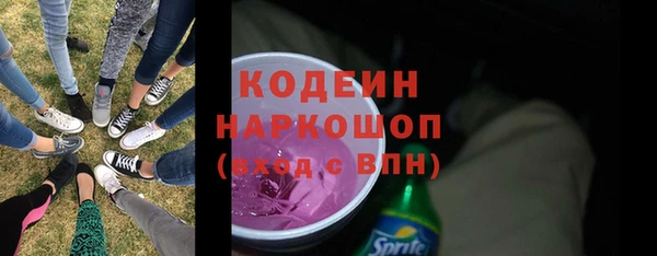 a pvp Нязепетровск