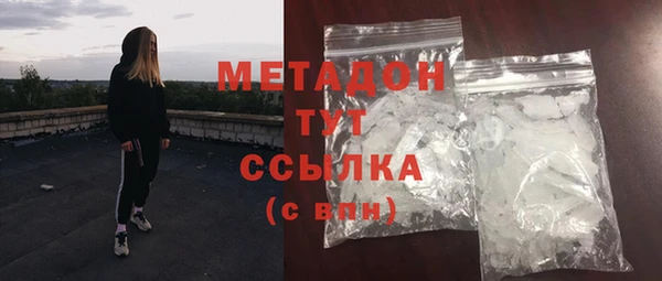 MDMA Нягань