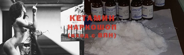 MDMA Нягань