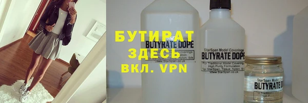 MDMA Нягань