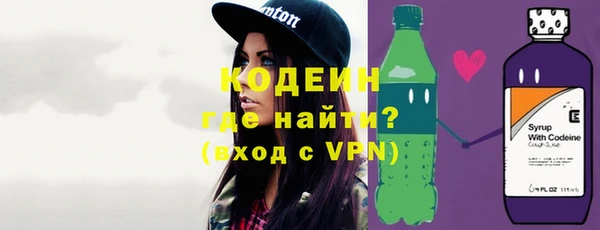 a pvp Нязепетровск