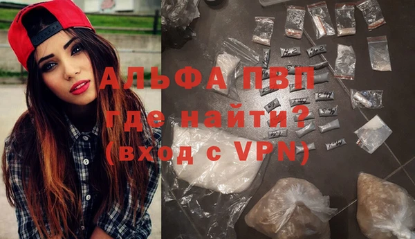 MDMA Нягань