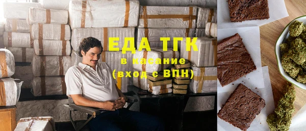 a pvp Нязепетровск