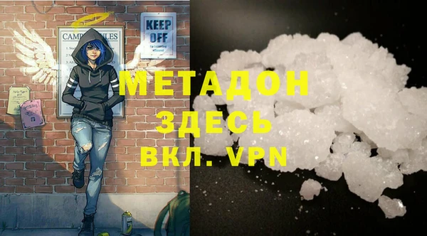 MDMA Нягань