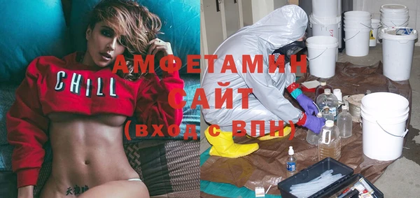 бошки Новокубанск