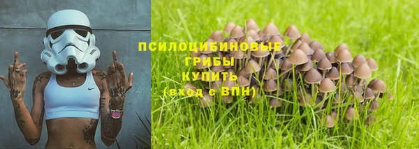MDMA Нягань