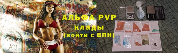 MDMA Нягань
