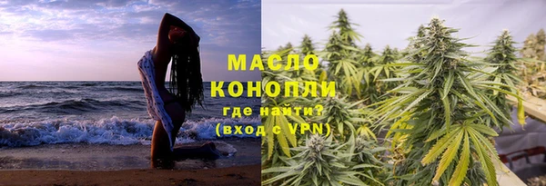 a pvp Нязепетровск