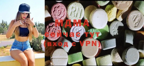 a pvp Нязепетровск