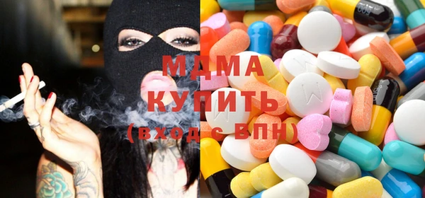 a pvp Нязепетровск