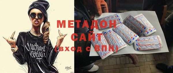 a pvp Новозыбков