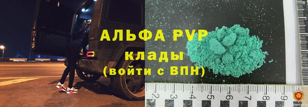 a pvp Нязепетровск